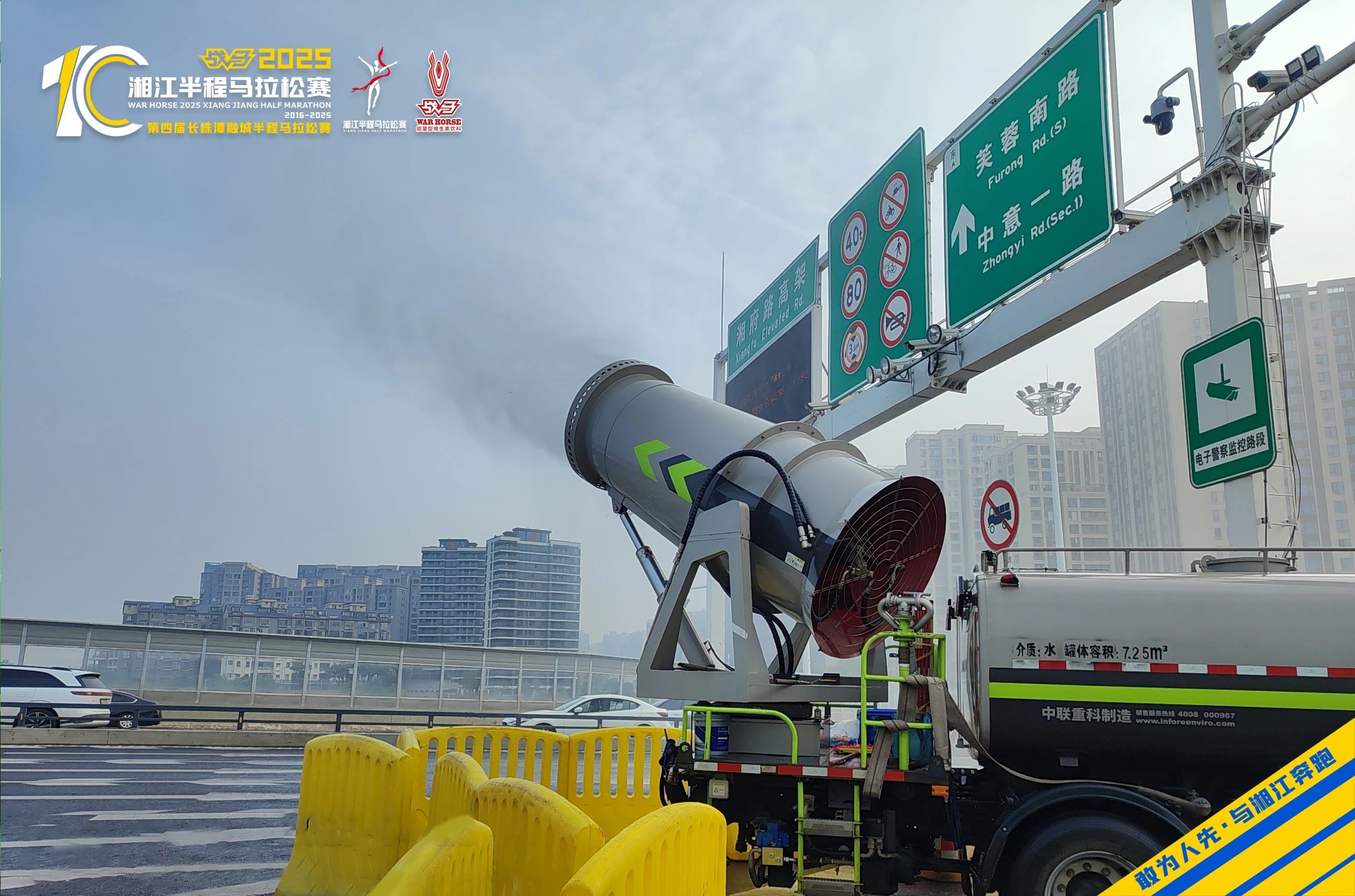 湖南BG大游管理有限公司