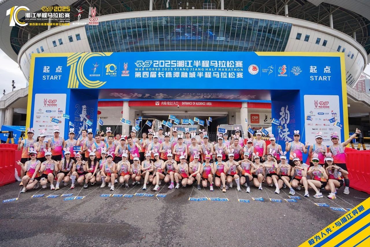 湖南BG大游管理有限公司