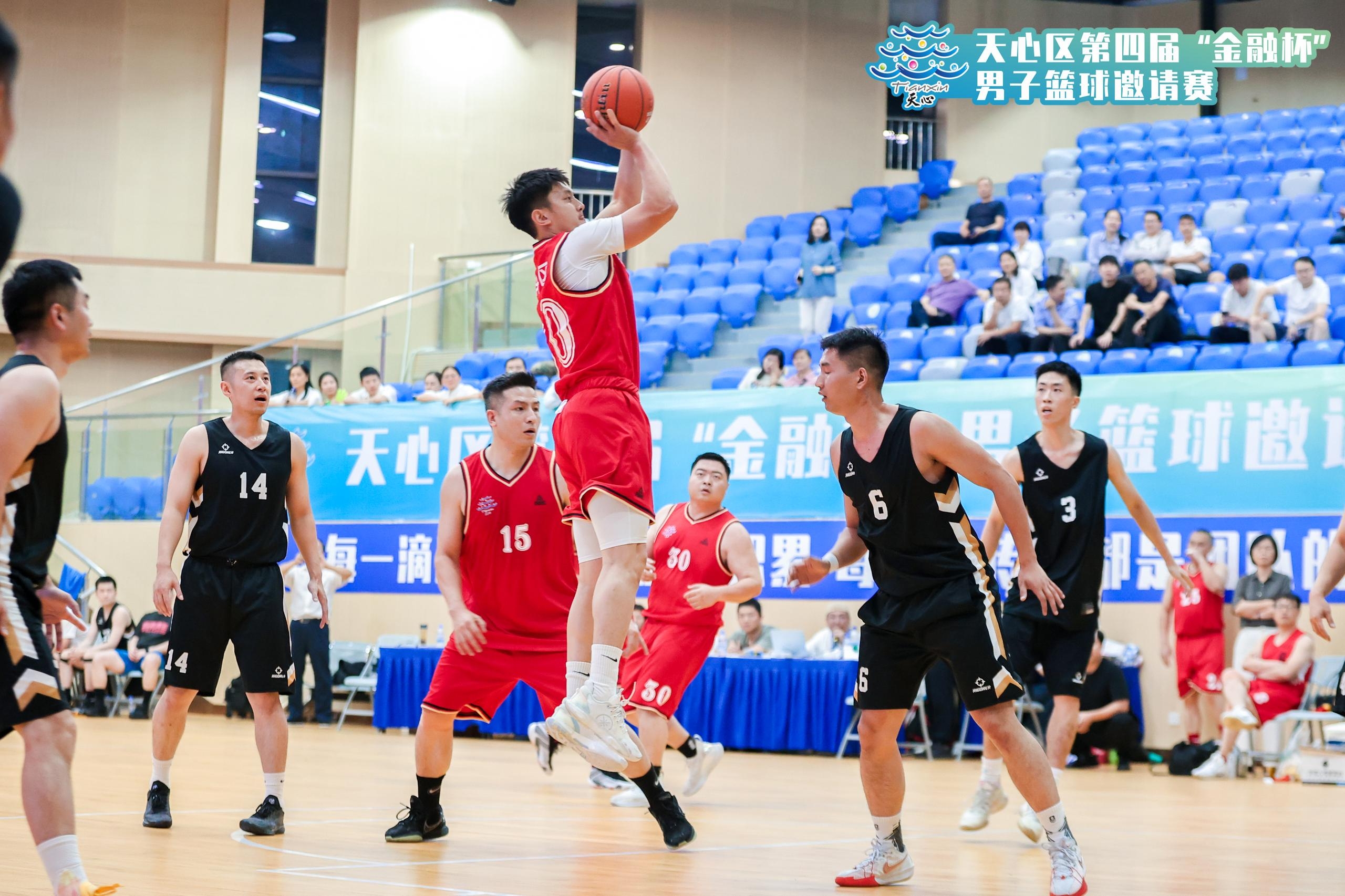 BG大游体育-青岛市第六届运动会落幕 体育活力赋能青岛发展