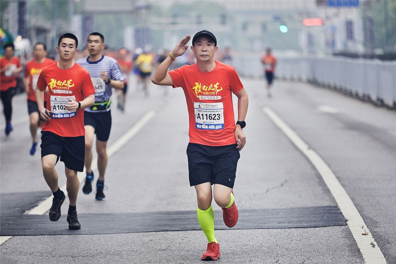 湖南BG大游管理有限公司