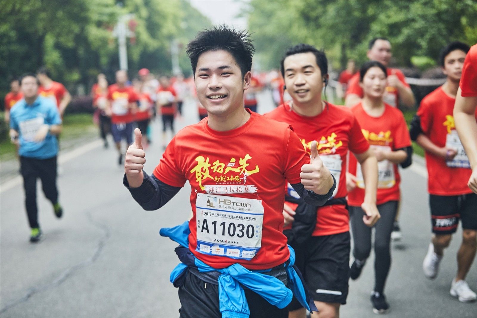 湖南BG大游管理有限公司