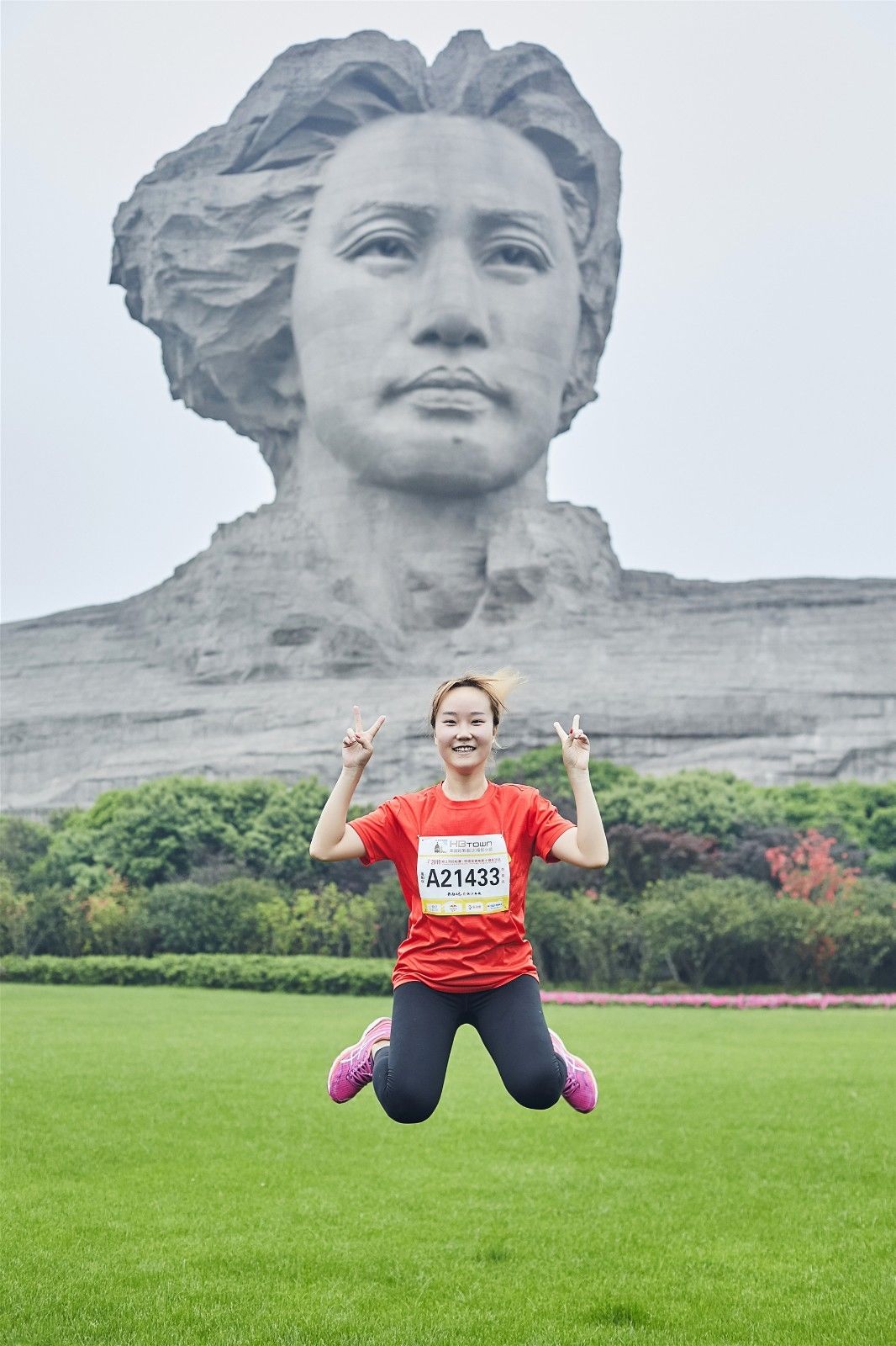 湖南BG大游管理有限公司