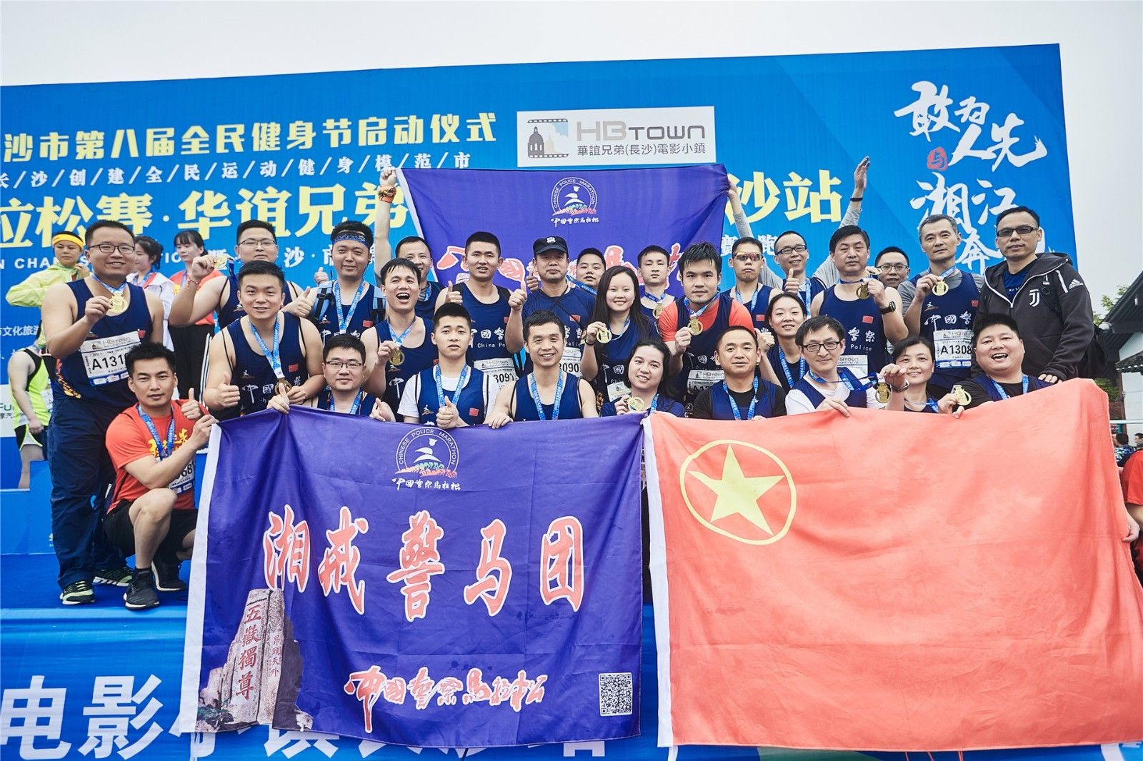 湖南BG大游管理有限公司