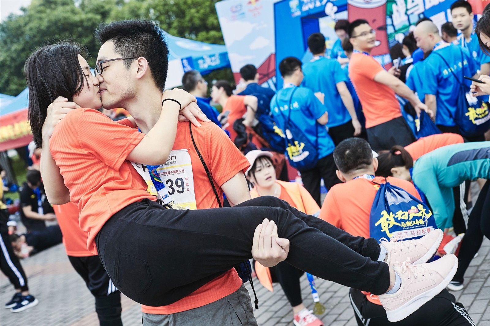 湖南BG大游管理有限公司