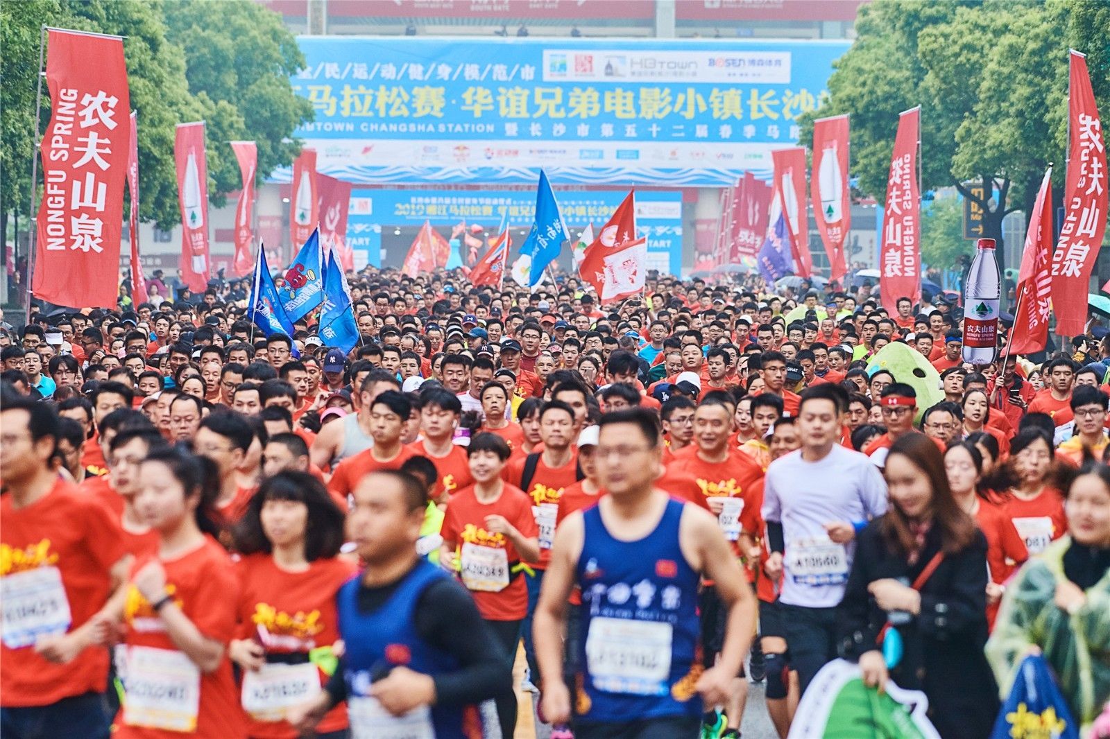 湖南BG大游管理有限公司