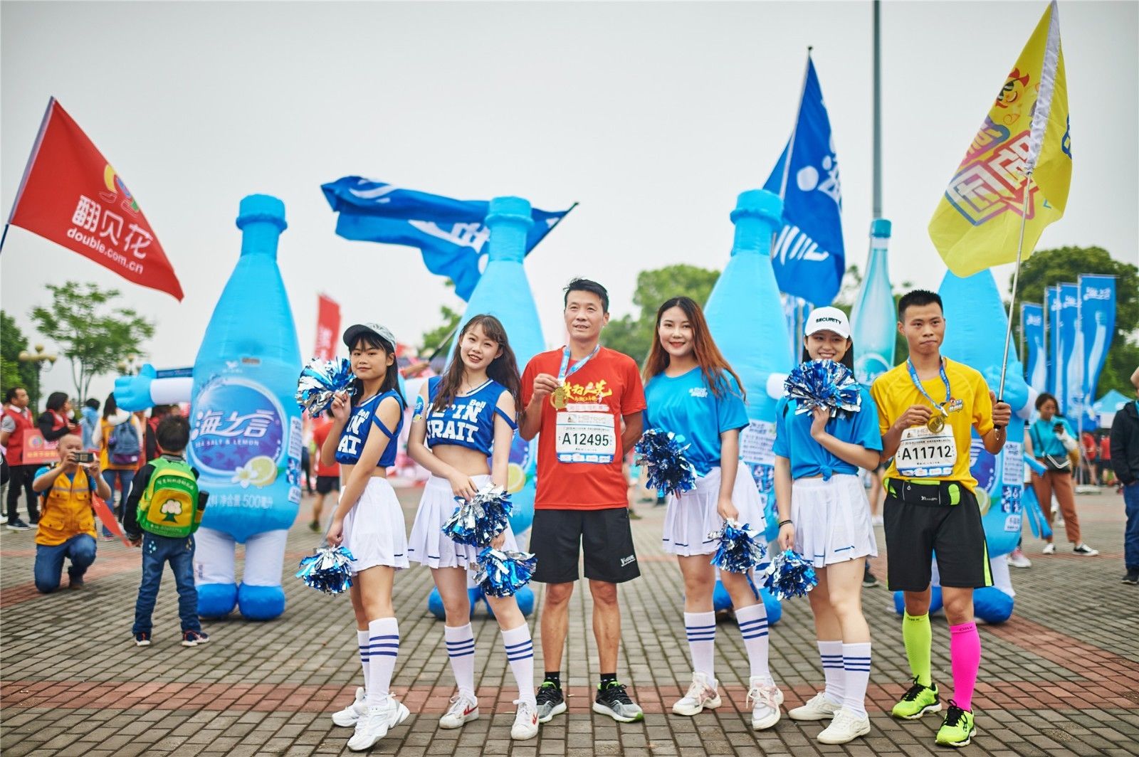 湖南BG大游管理有限公司