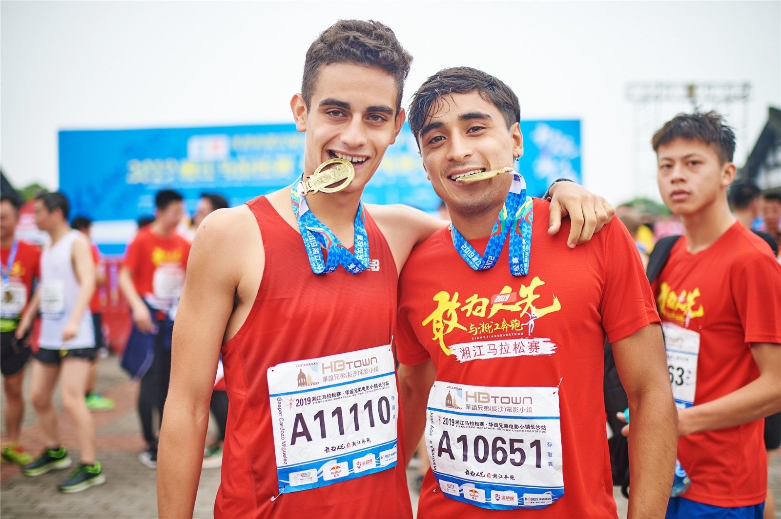 湖南BG大游管理有限公司