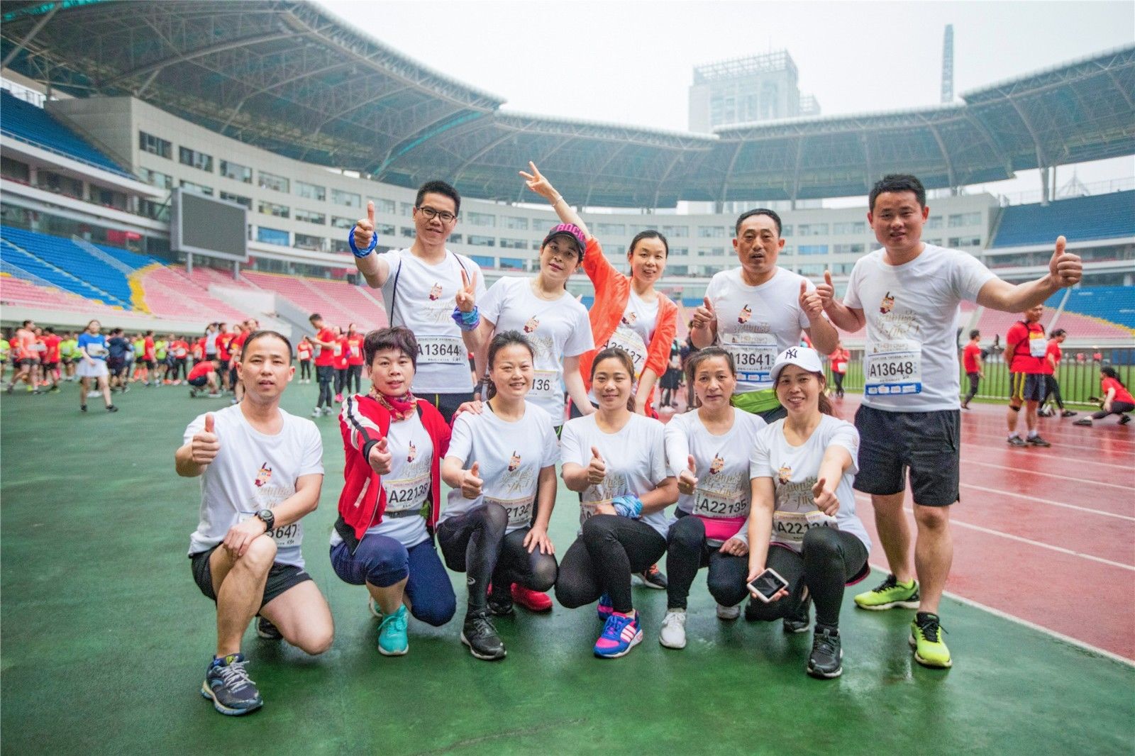 湖南BG大游管理有限公司