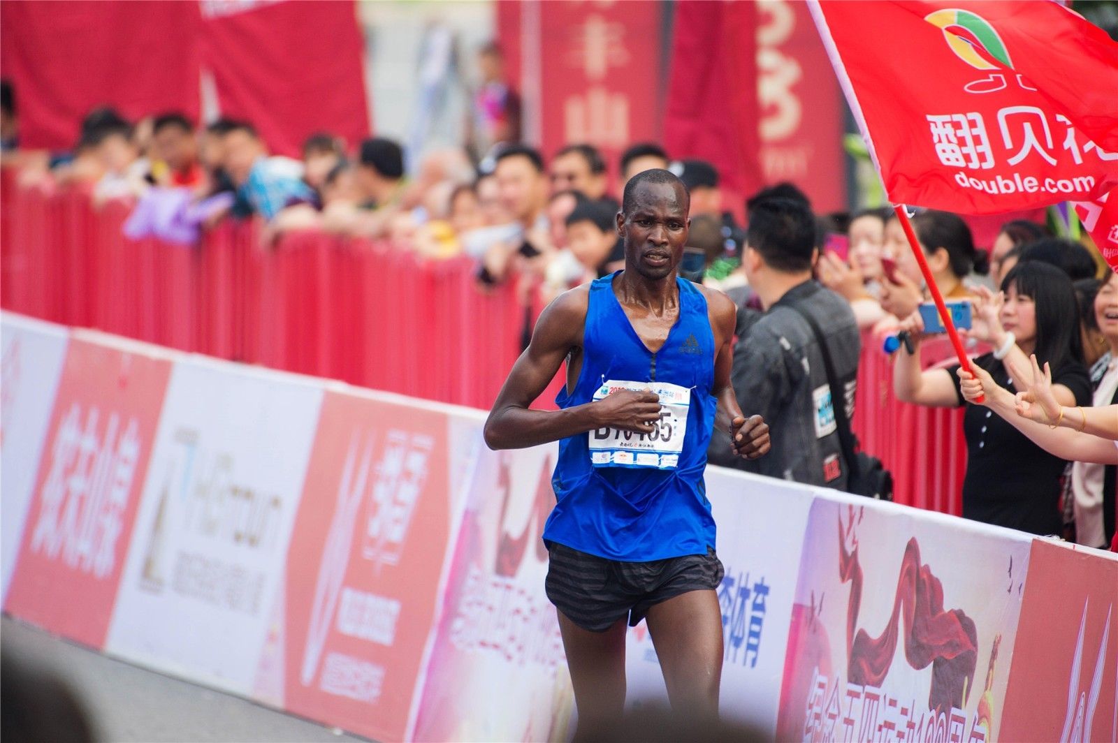 湖南BG大游管理有限公司