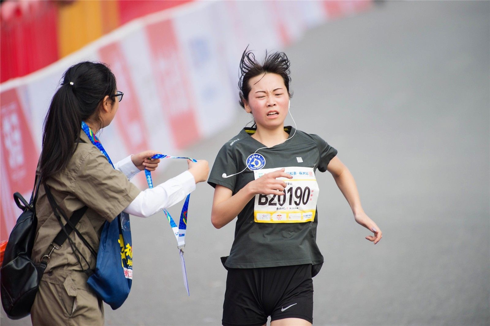 湖南BG大游管理有限公司