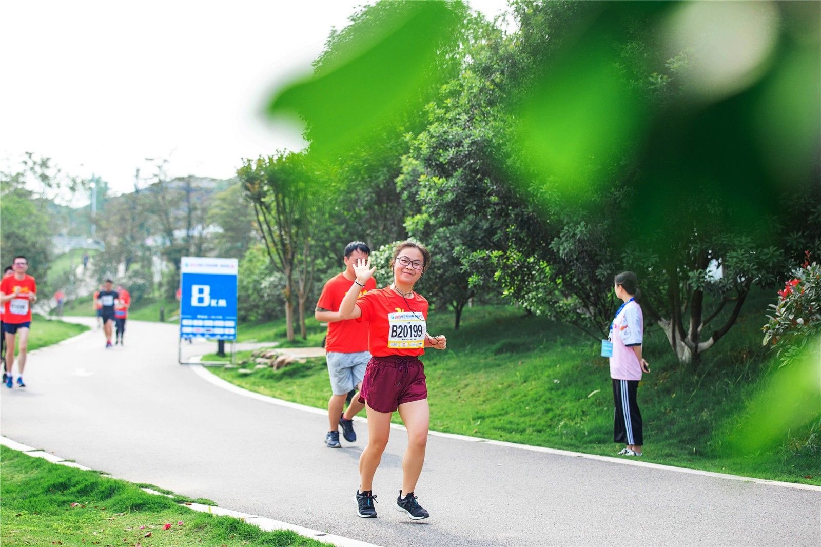 湖南BG大游管理有限公司