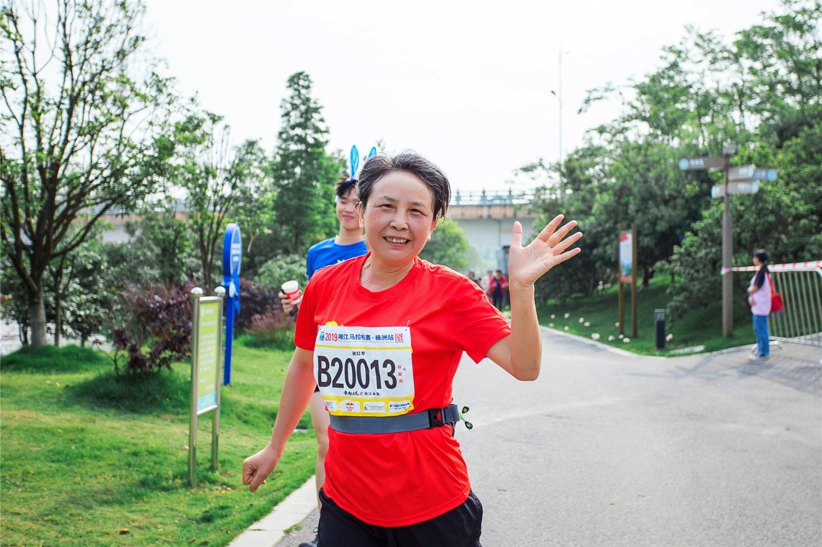 湖南BG大游管理有限公司