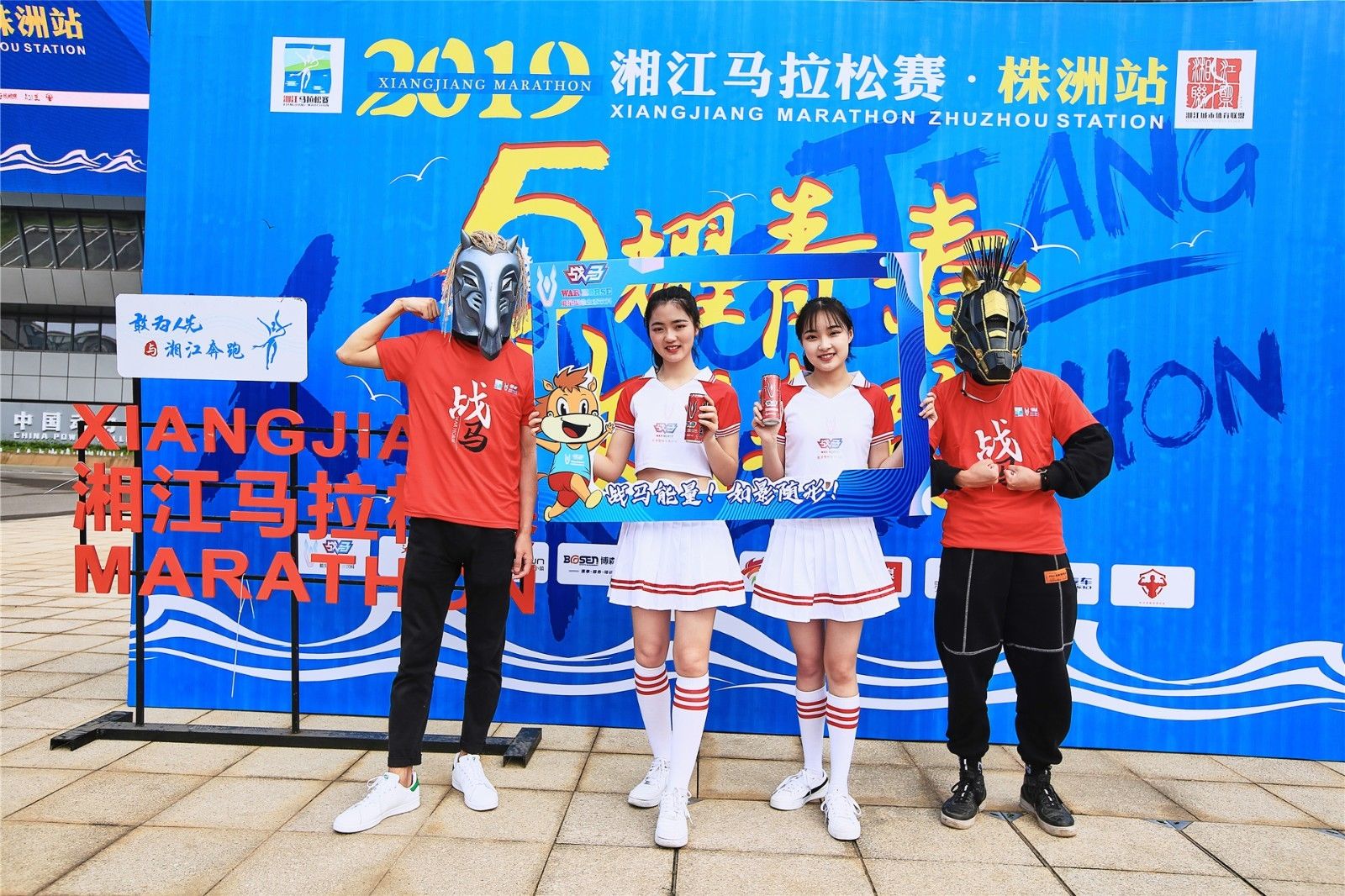 湖南BG大游管理有限公司