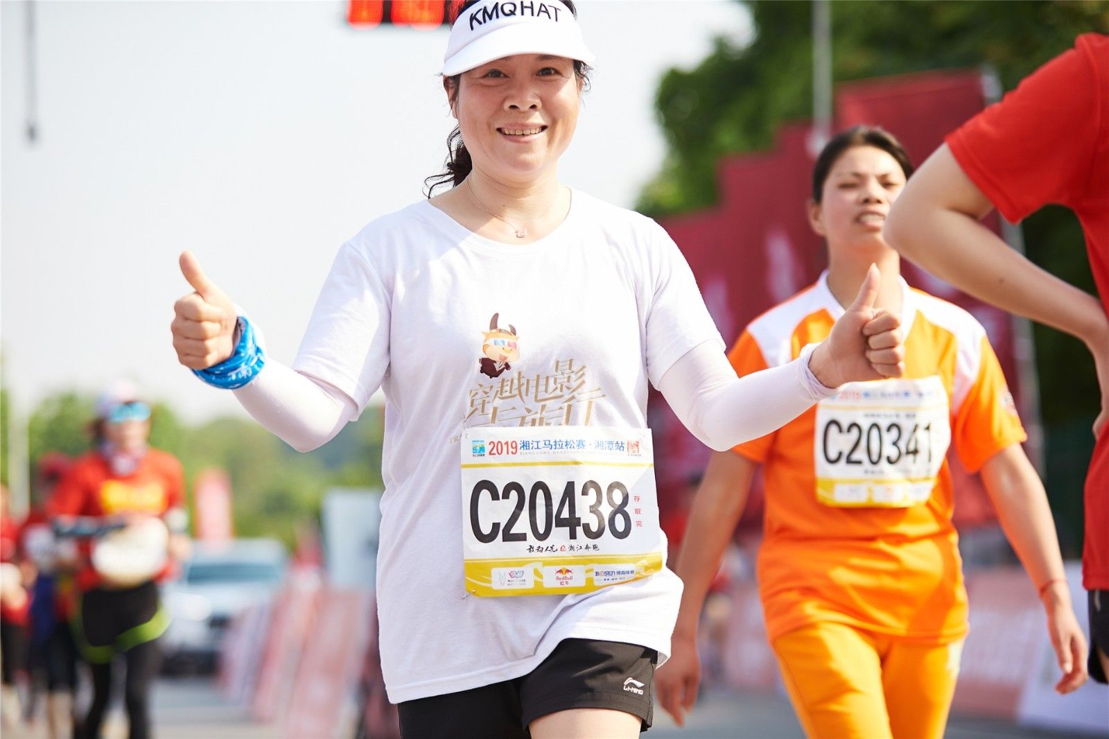 湖南BG大游管理有限公司