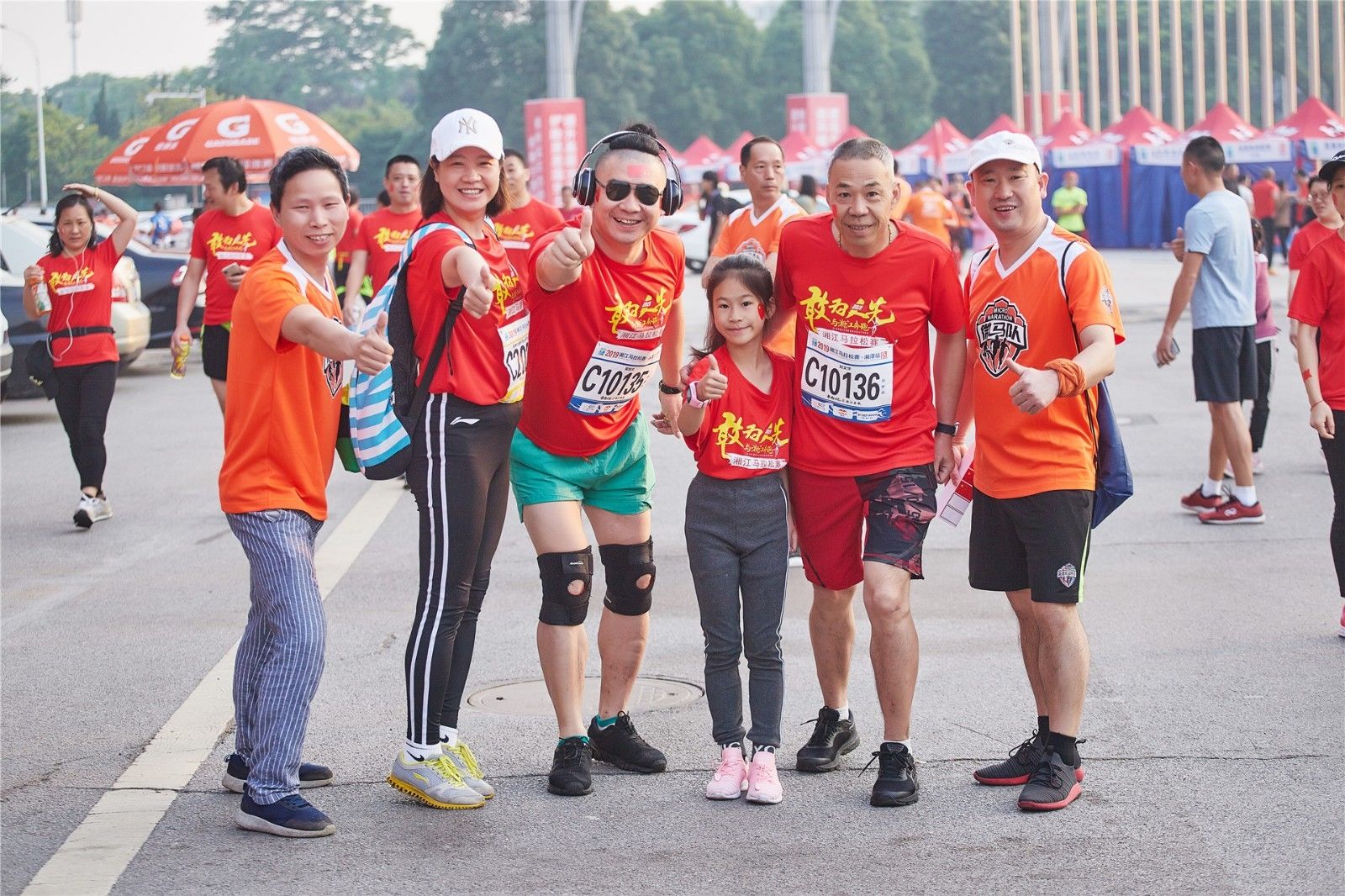 湖南BG大游管理有限公司