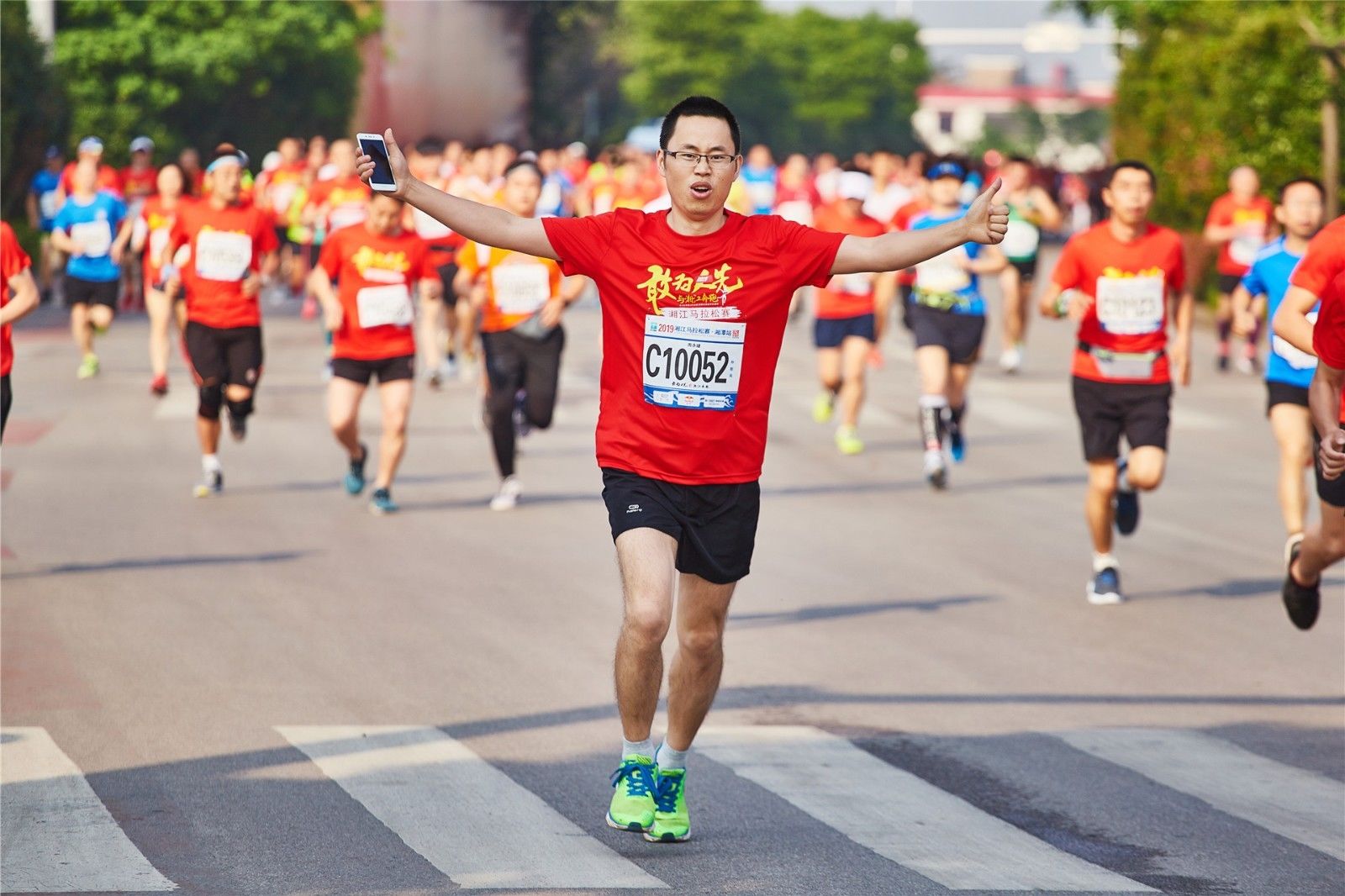 湖南BG大游管理有限公司