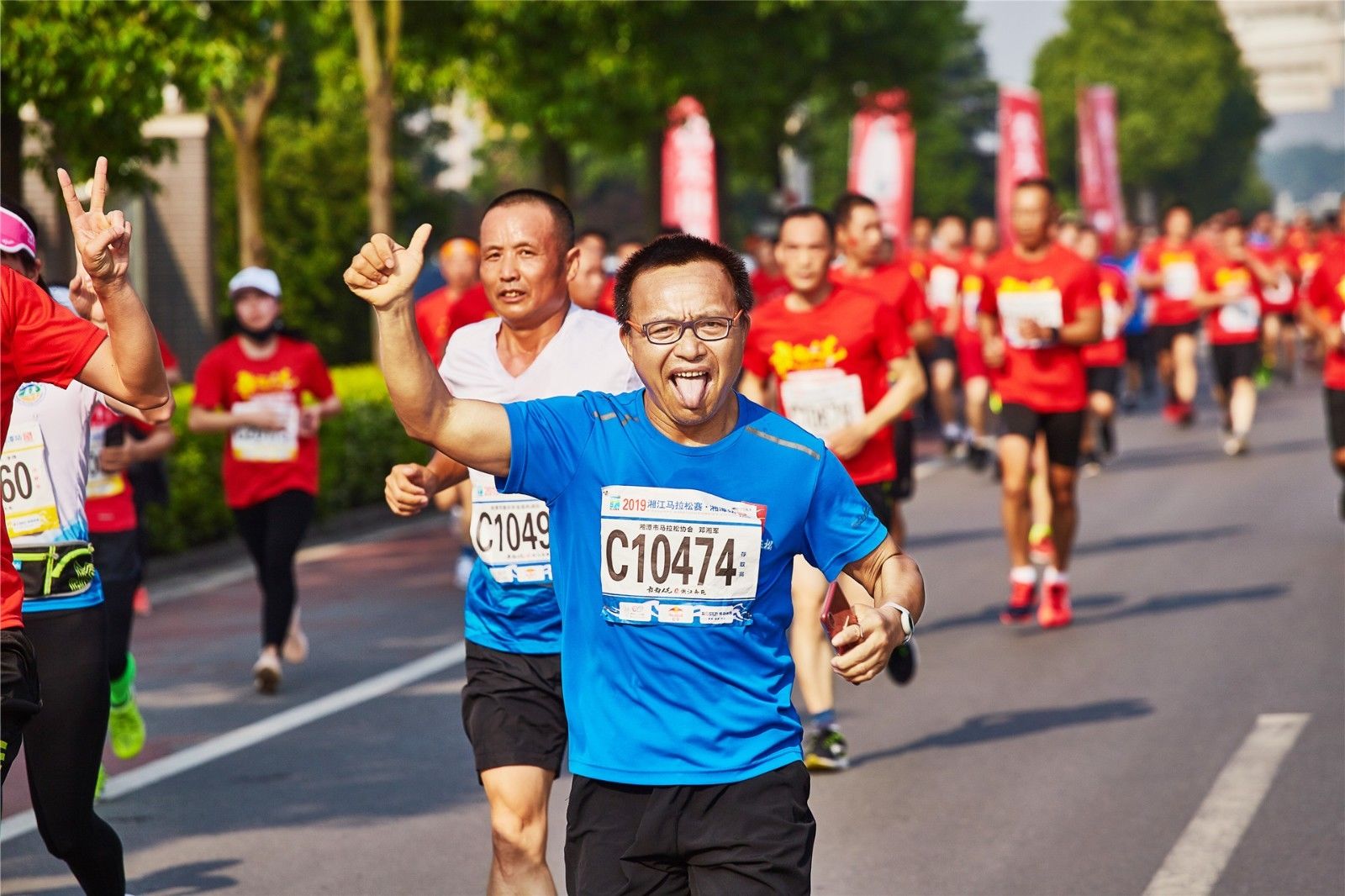 湖南BG大游管理有限公司