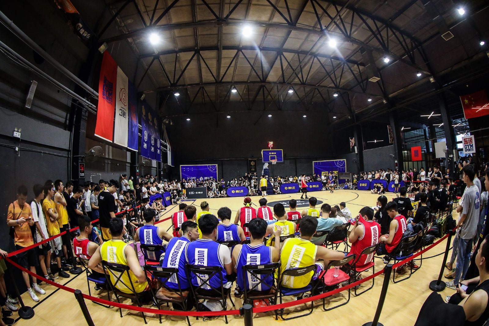 湖南BG大游管理有限公司