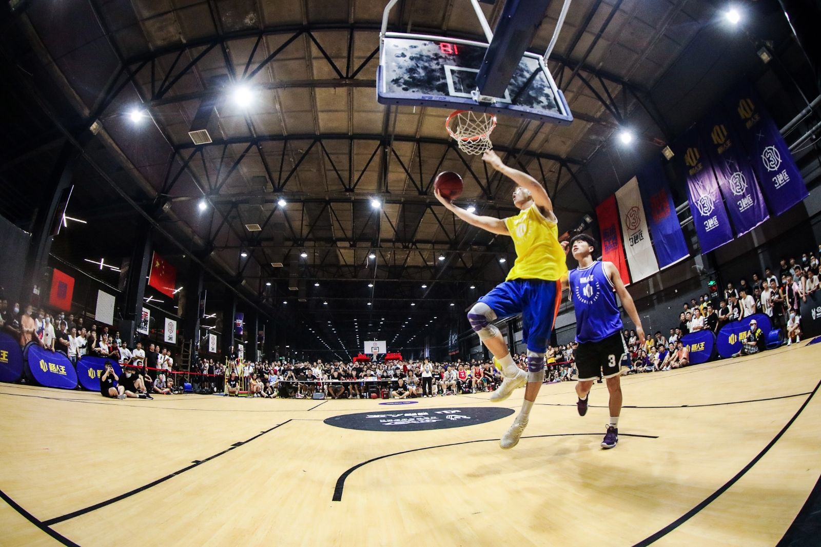 湖南BG大游管理有限公司