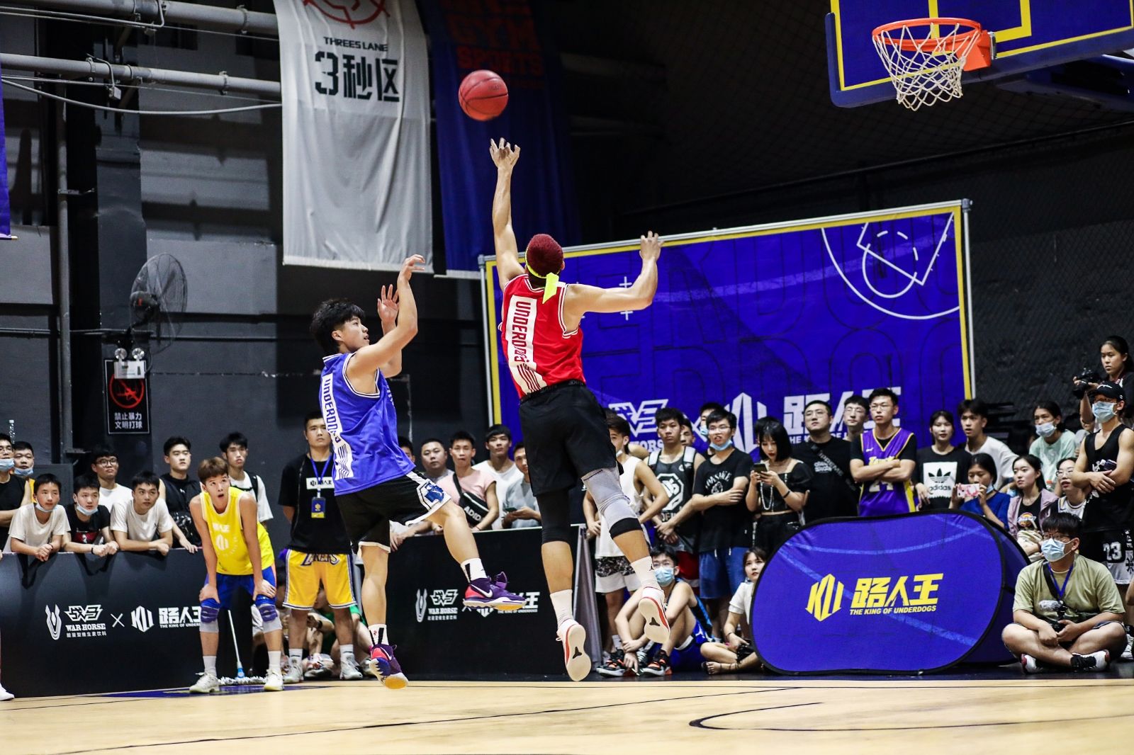 湖南BG大游管理有限公司