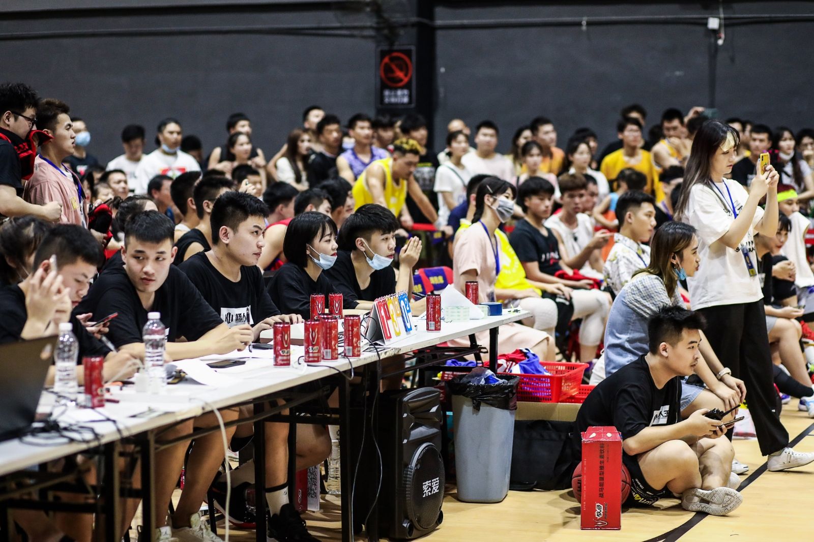 湖南BG大游管理有限公司