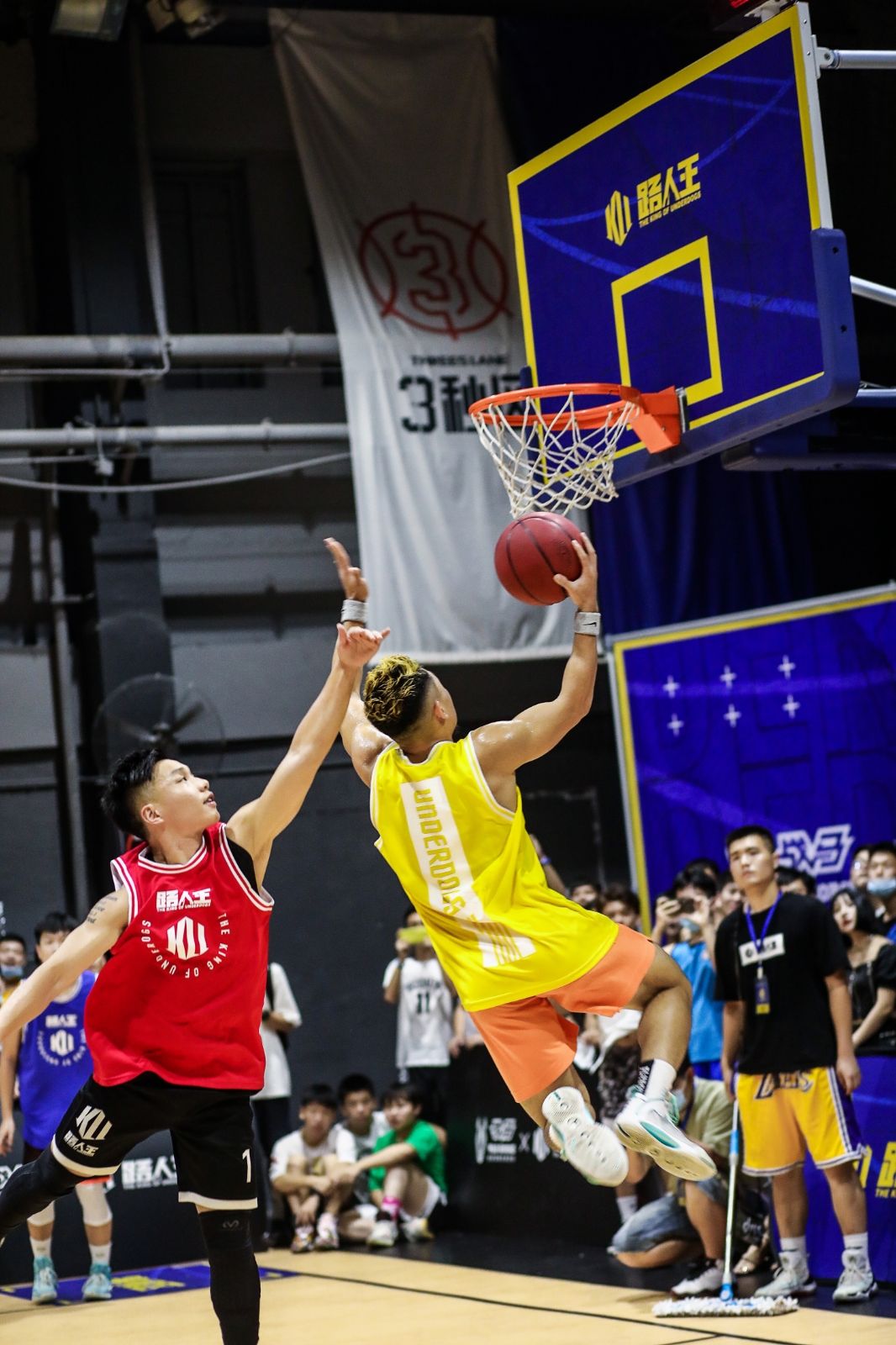 湖南BG大游管理有限公司