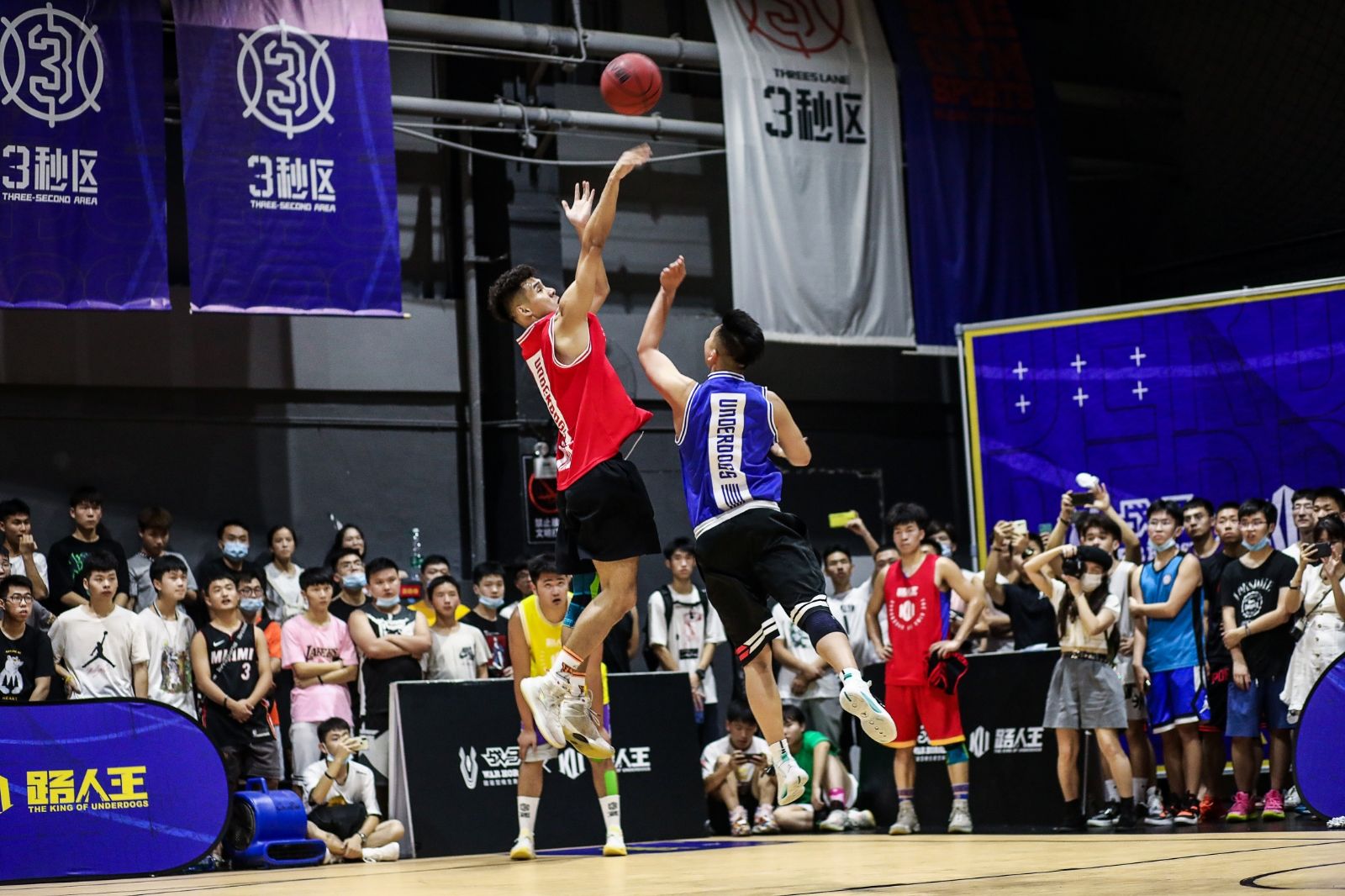 湖南BG大游管理有限公司