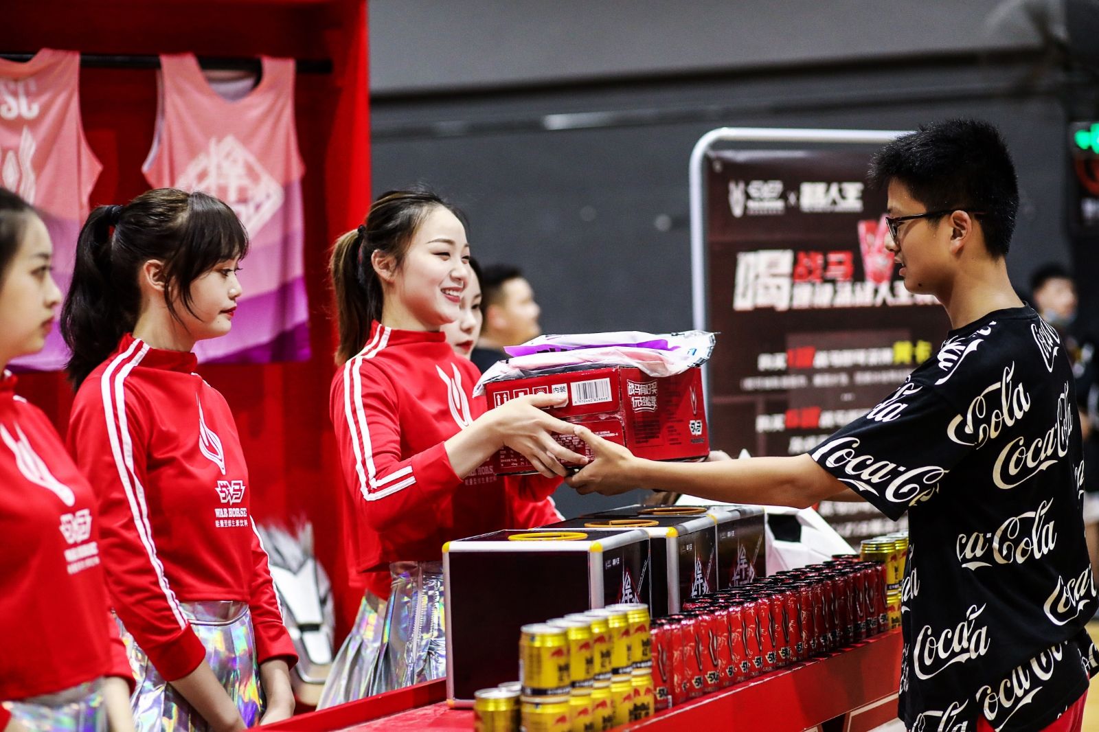 湖南BG大游管理有限公司