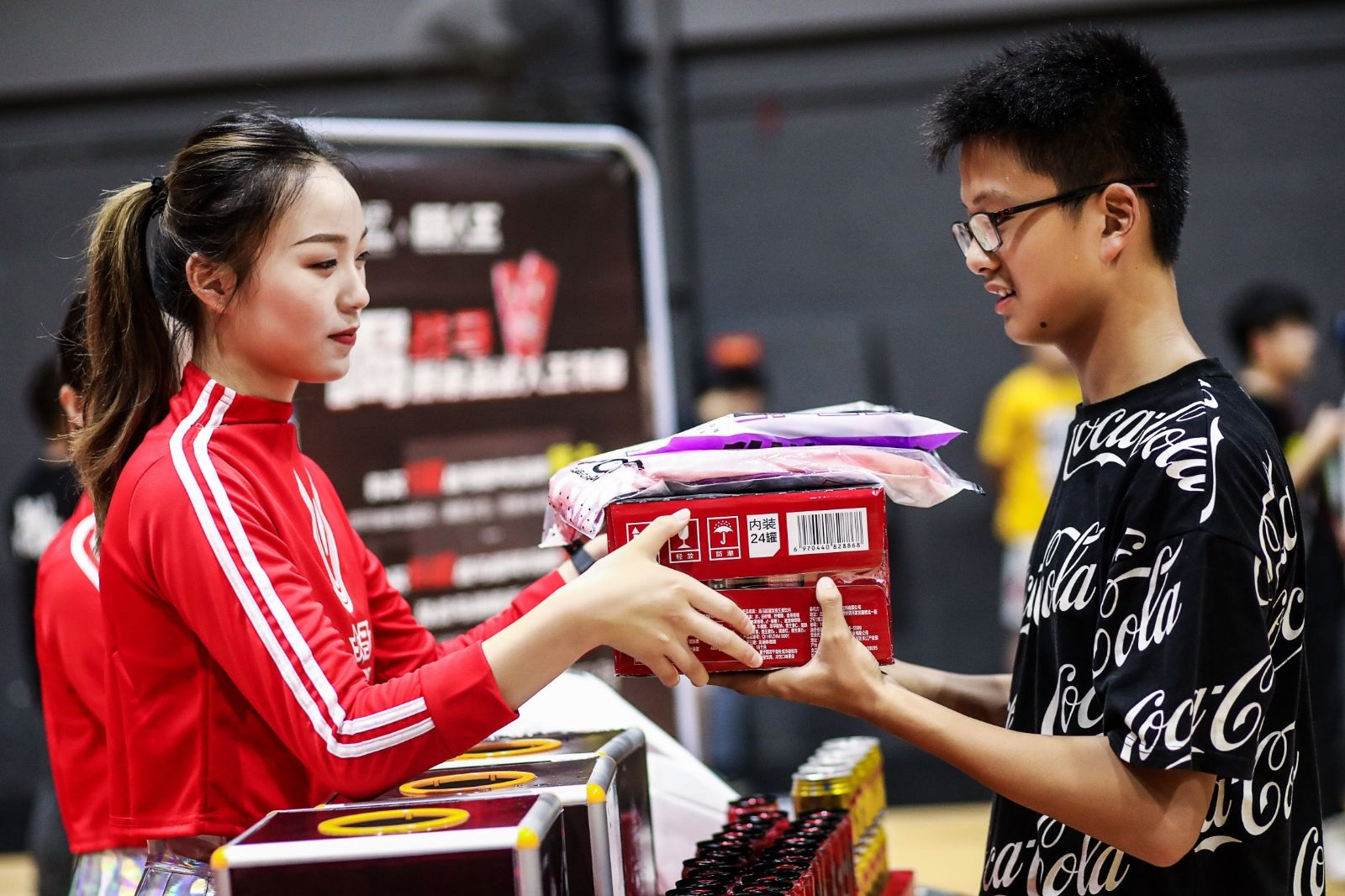 湖南BG大游管理有限公司