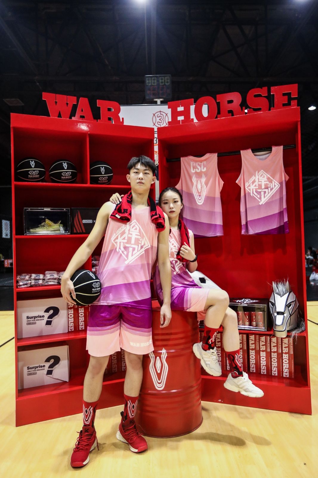 湖南BG大游管理有限公司