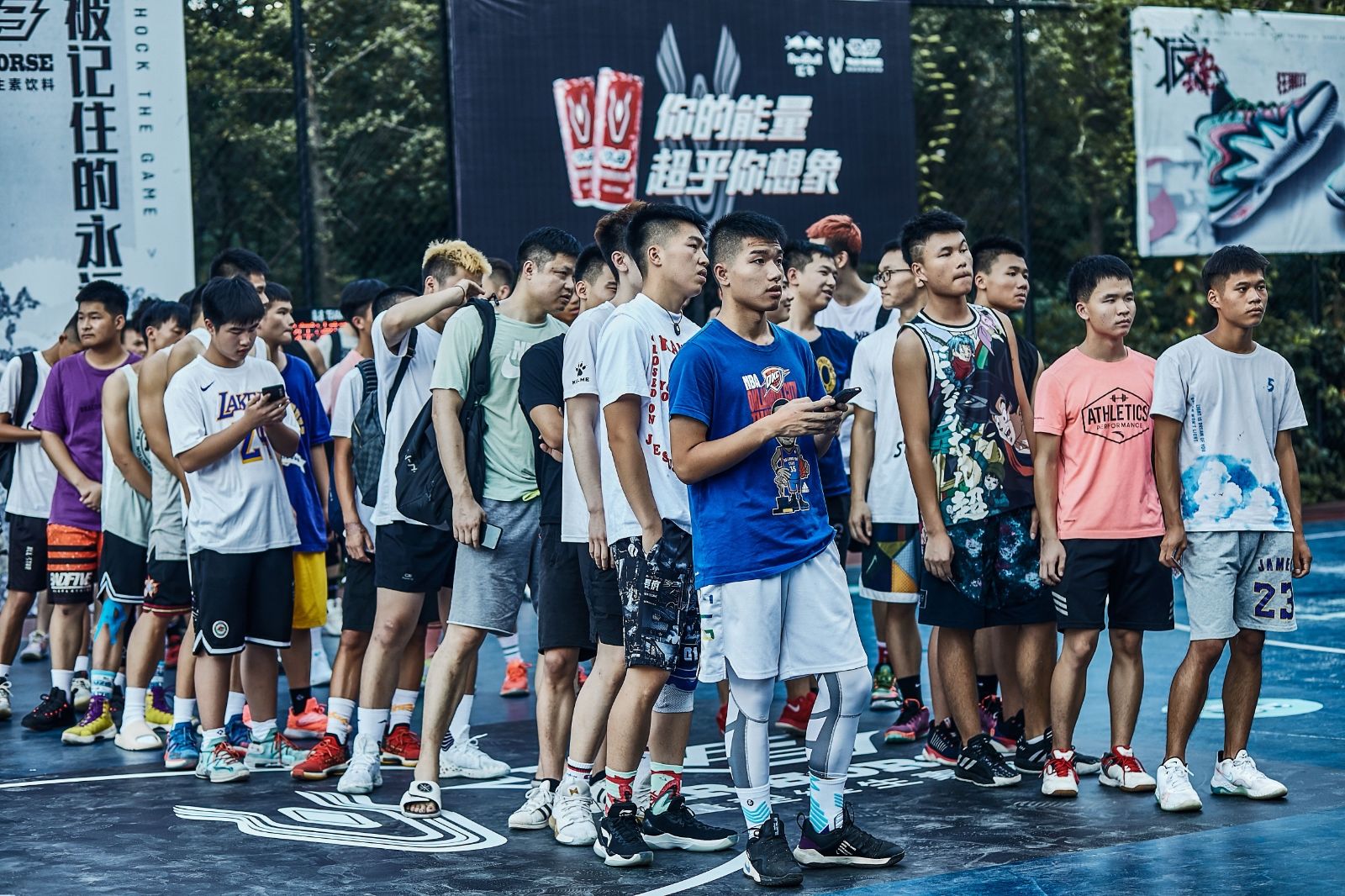 湖南BG大游管理有限公司