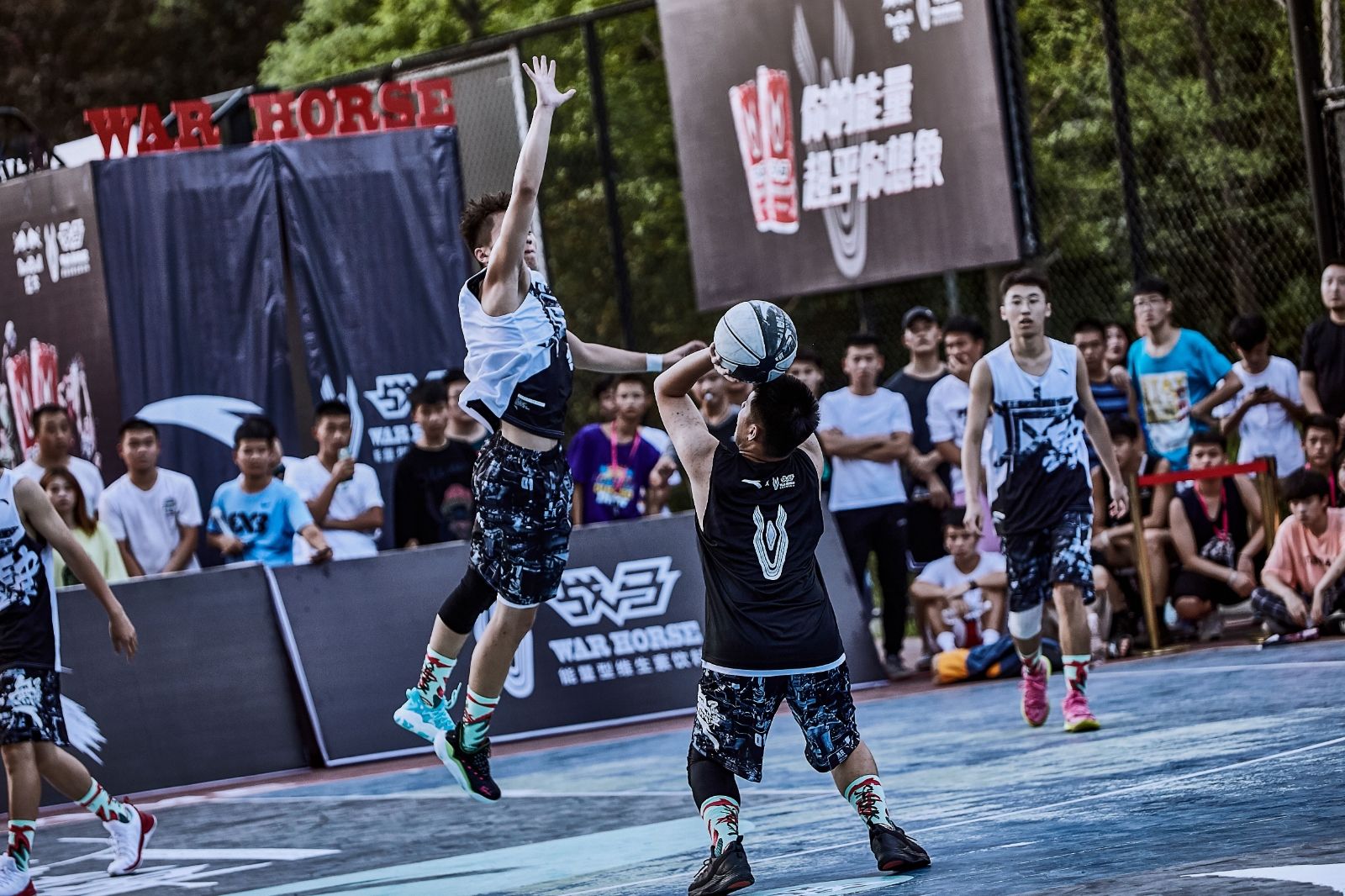 湖南BG大游管理有限公司