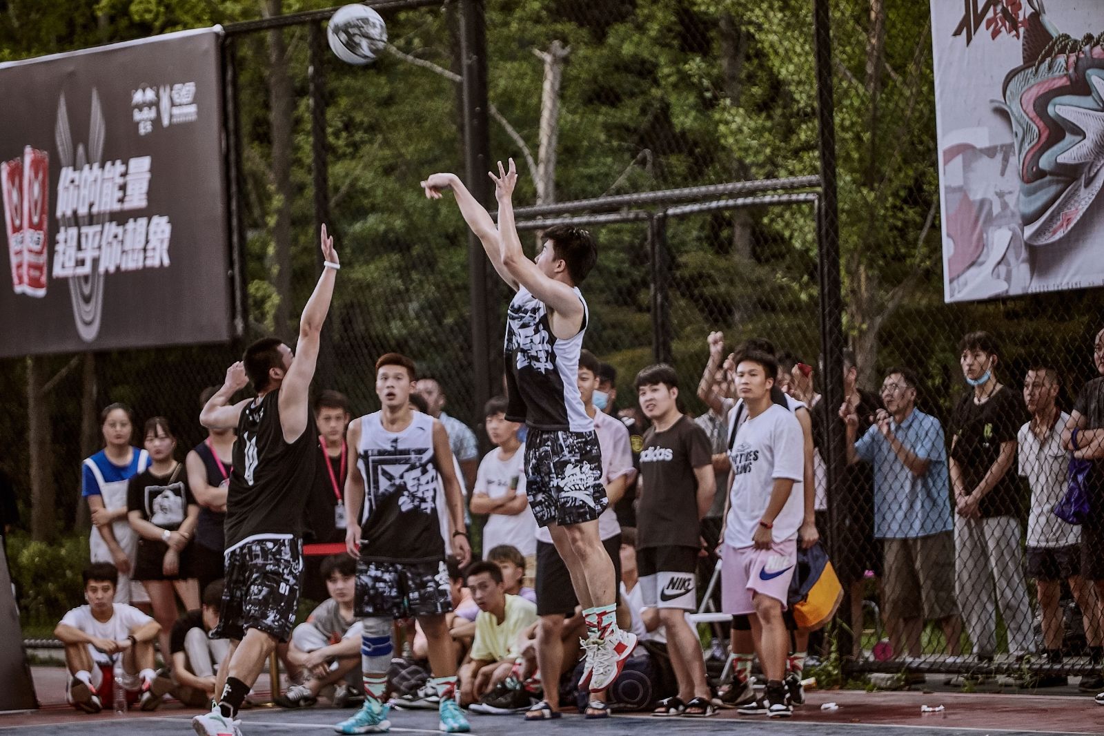 湖南BG大游管理有限公司