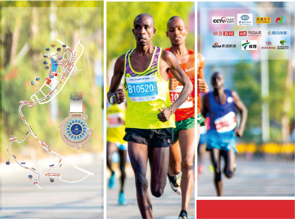 湖南BG大游管理有限公司