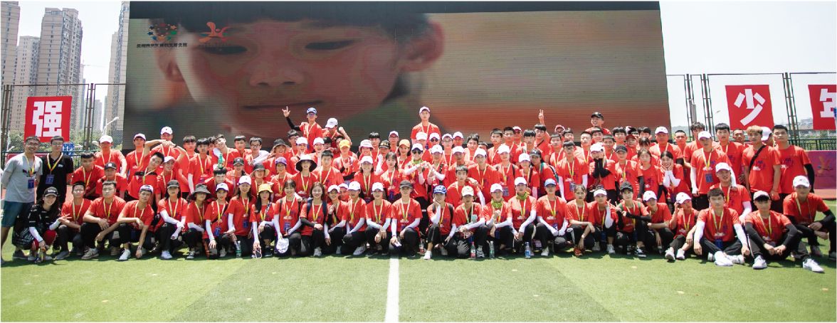 湖南BG大游管理有限公司