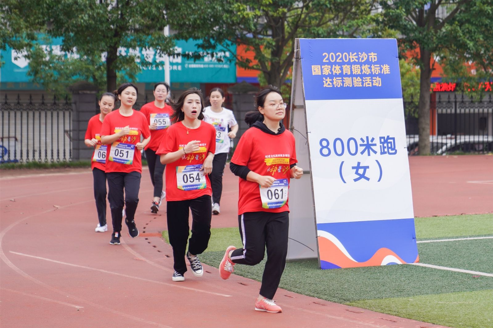 湖南BG大游管理有限公司