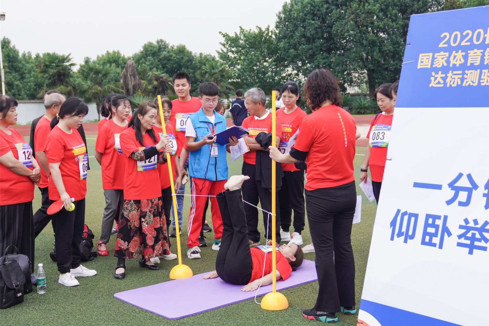 湖南BG大游管理有限公司