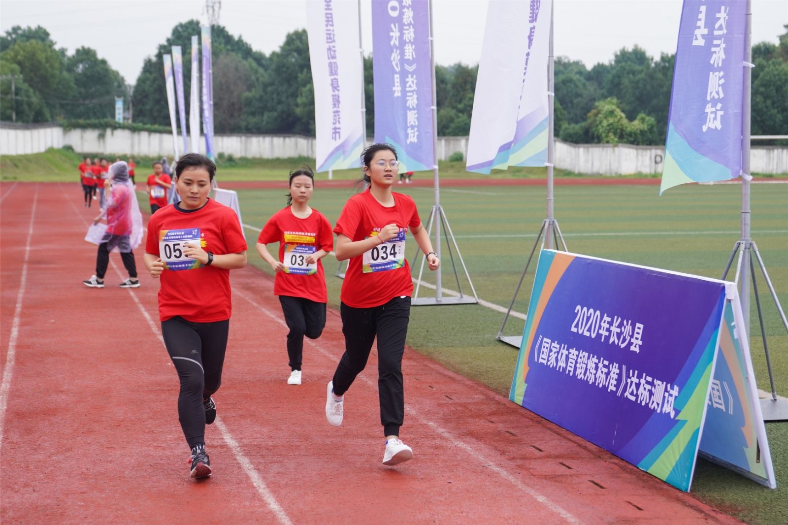 湖南BG大游管理有限公司