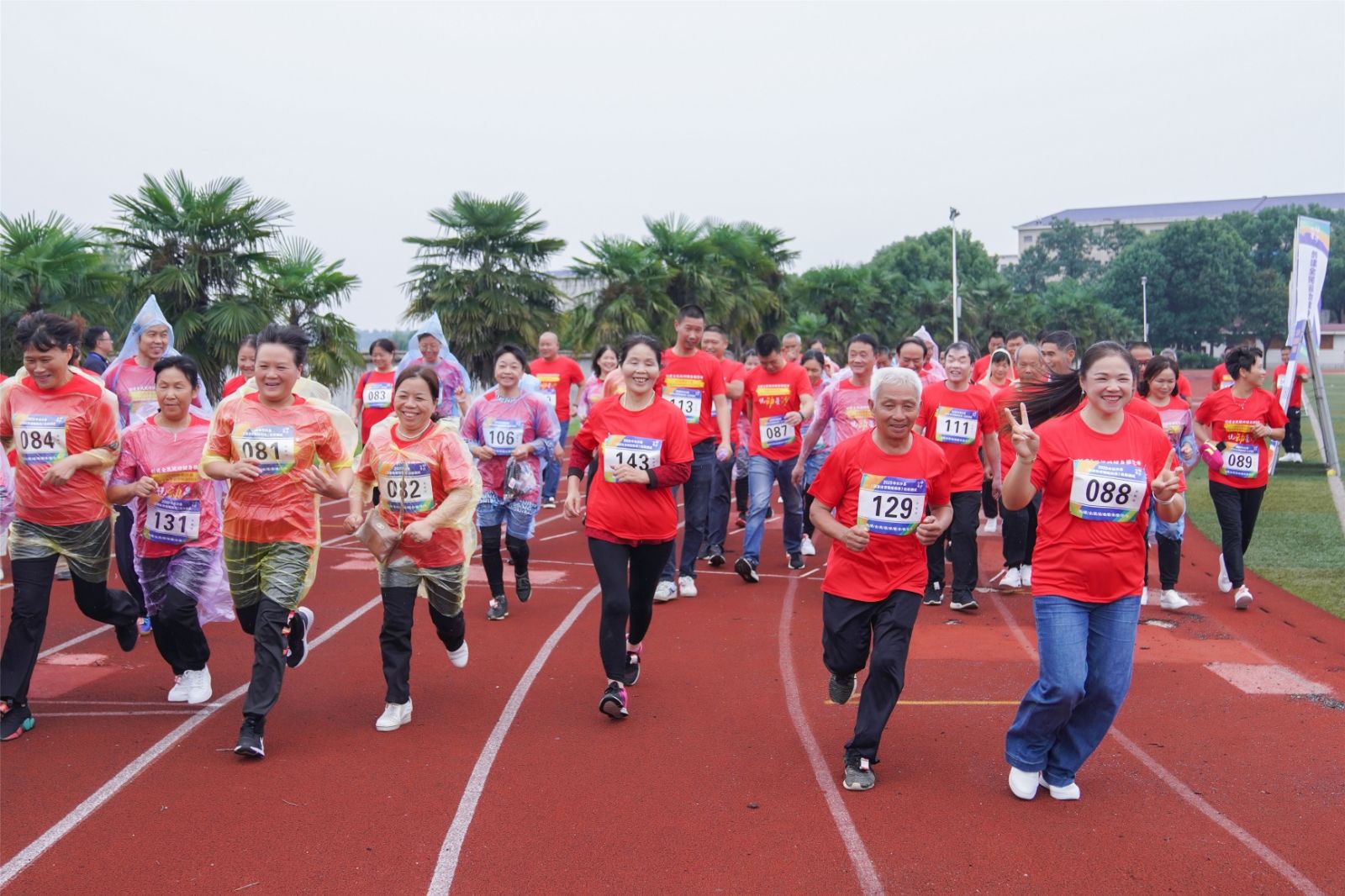 湖南BG大游管理有限公司