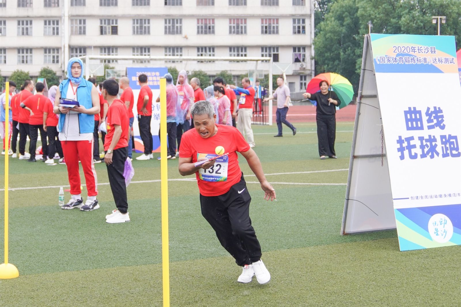 湖南BG大游管理有限公司