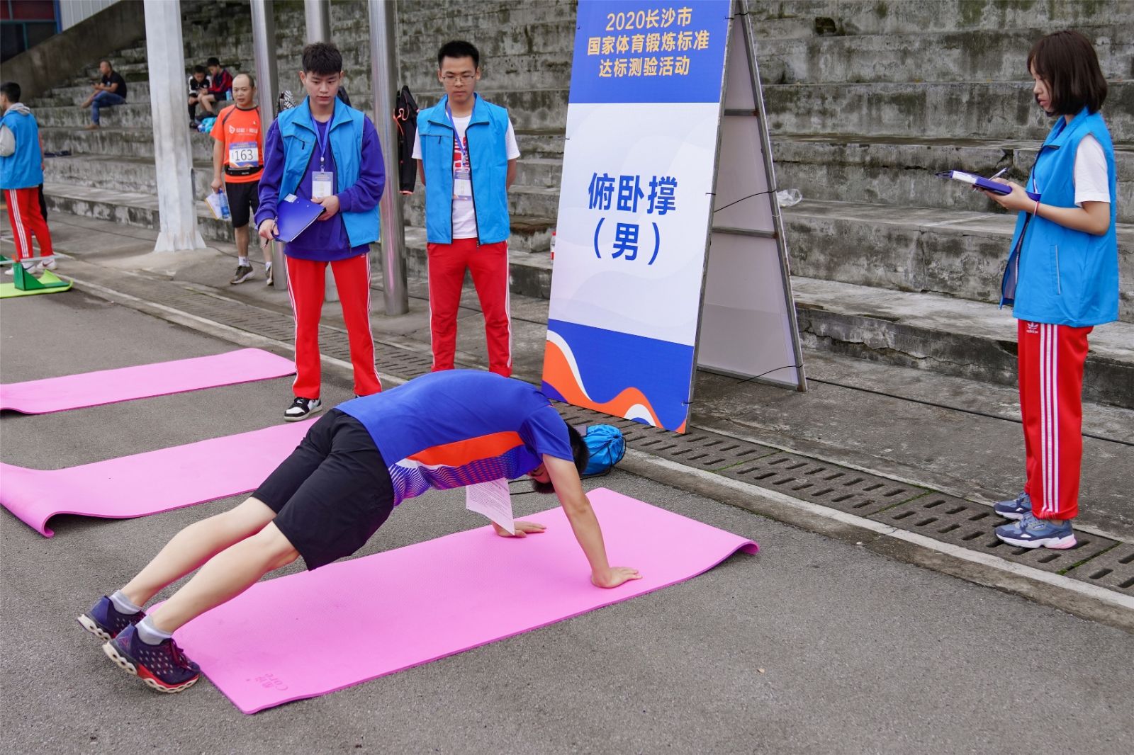 湖南BG大游管理有限公司