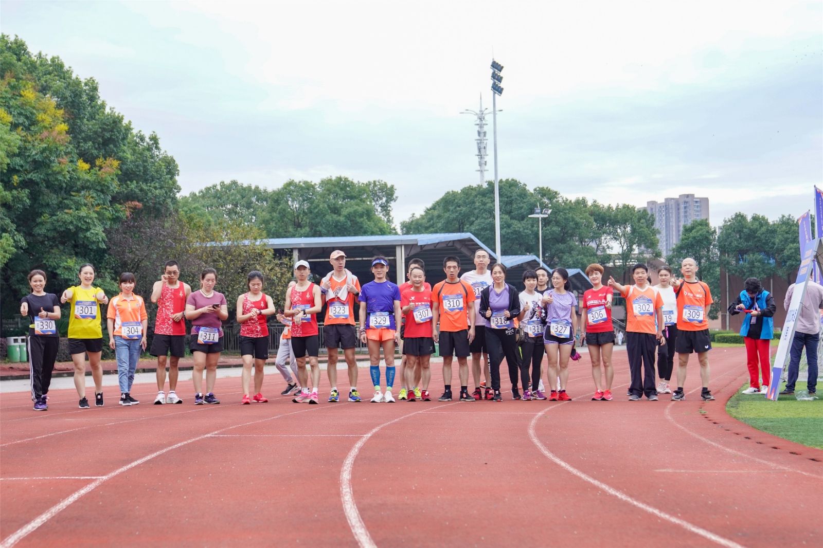 湖南BG大游管理有限公司