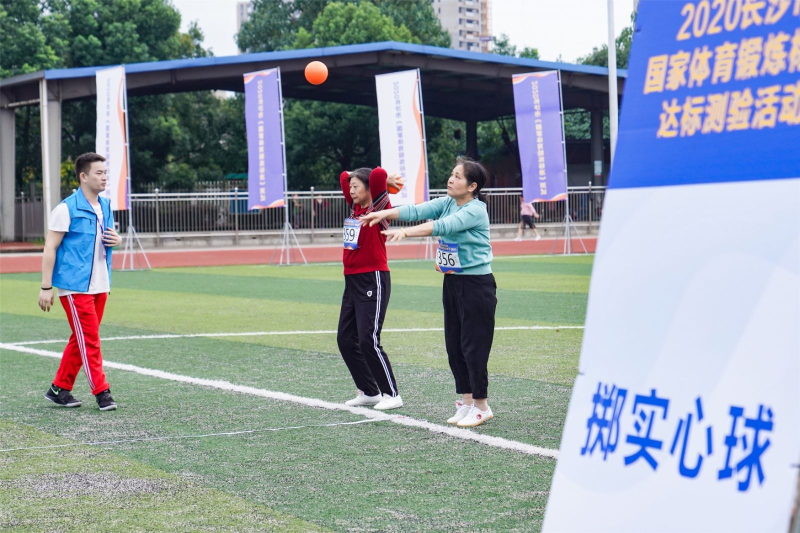 湖南BG大游管理有限公司