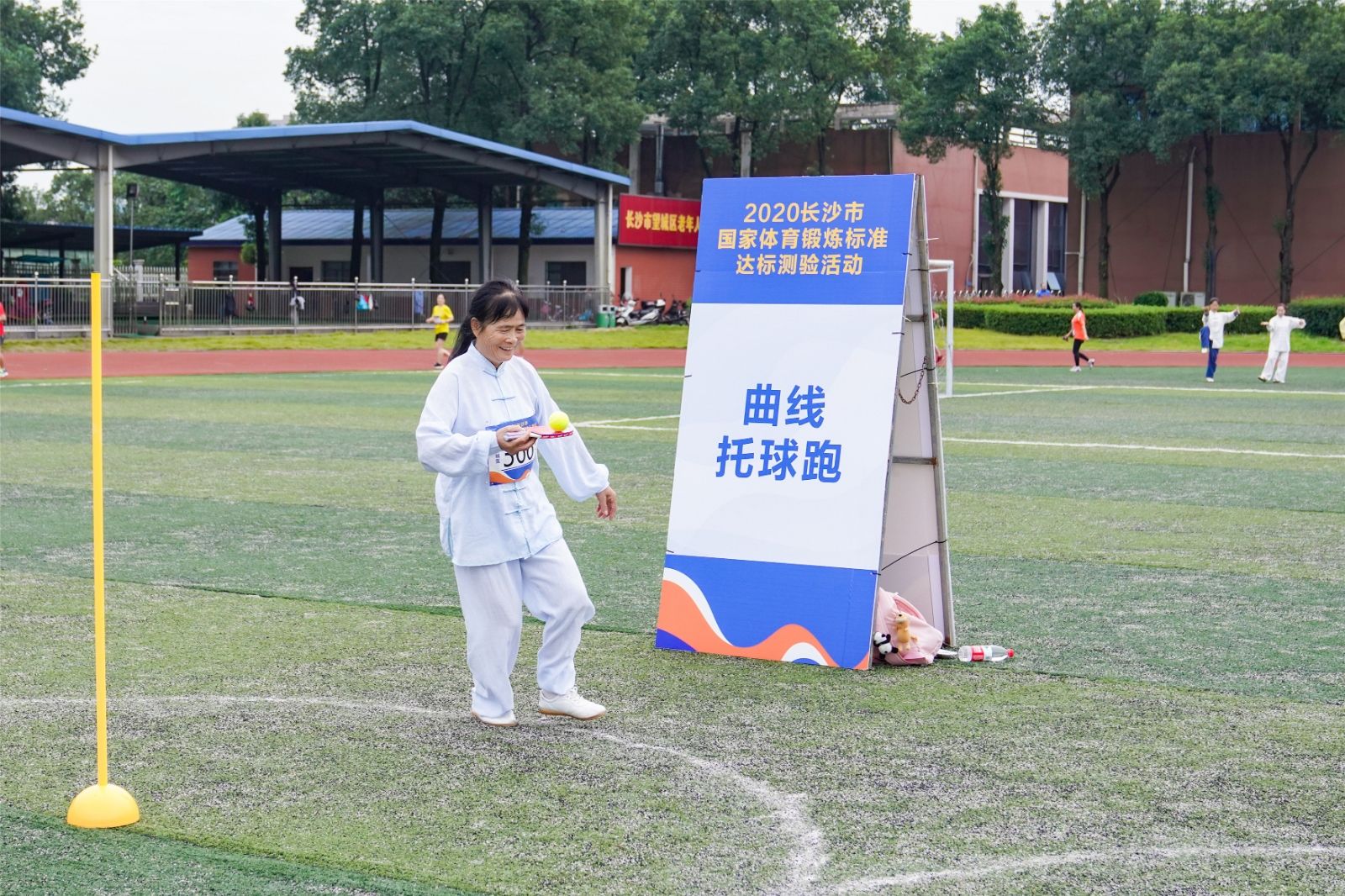 湖南BG大游管理有限公司