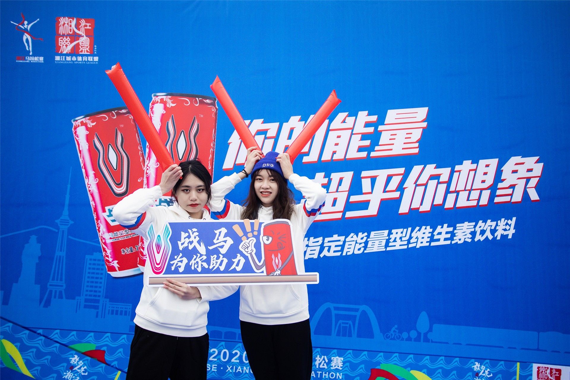 湖南BG大游管理有限公司