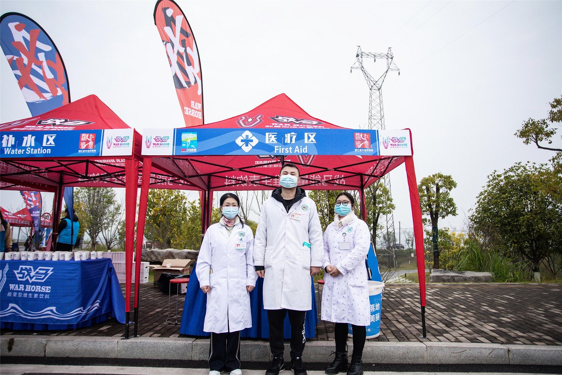 湖南BG大游管理有限公司