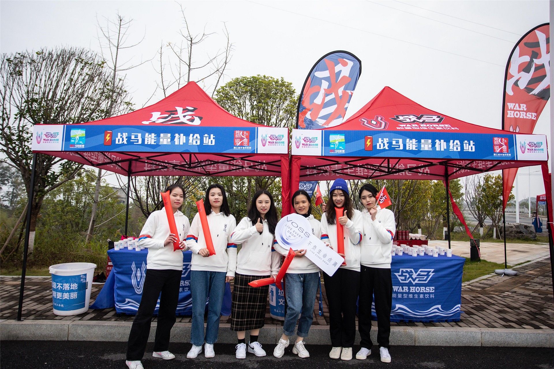 湖南BG大游管理有限公司