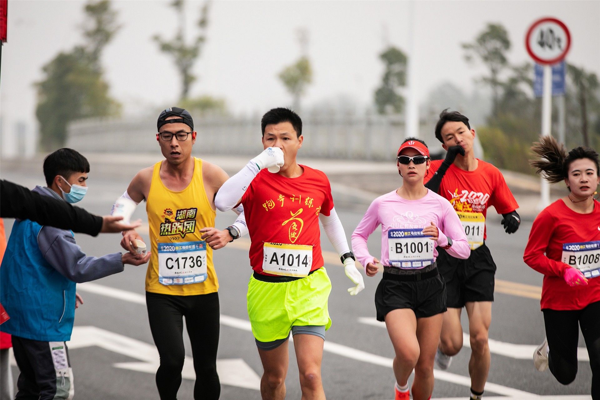 湖南BG大游管理有限公司