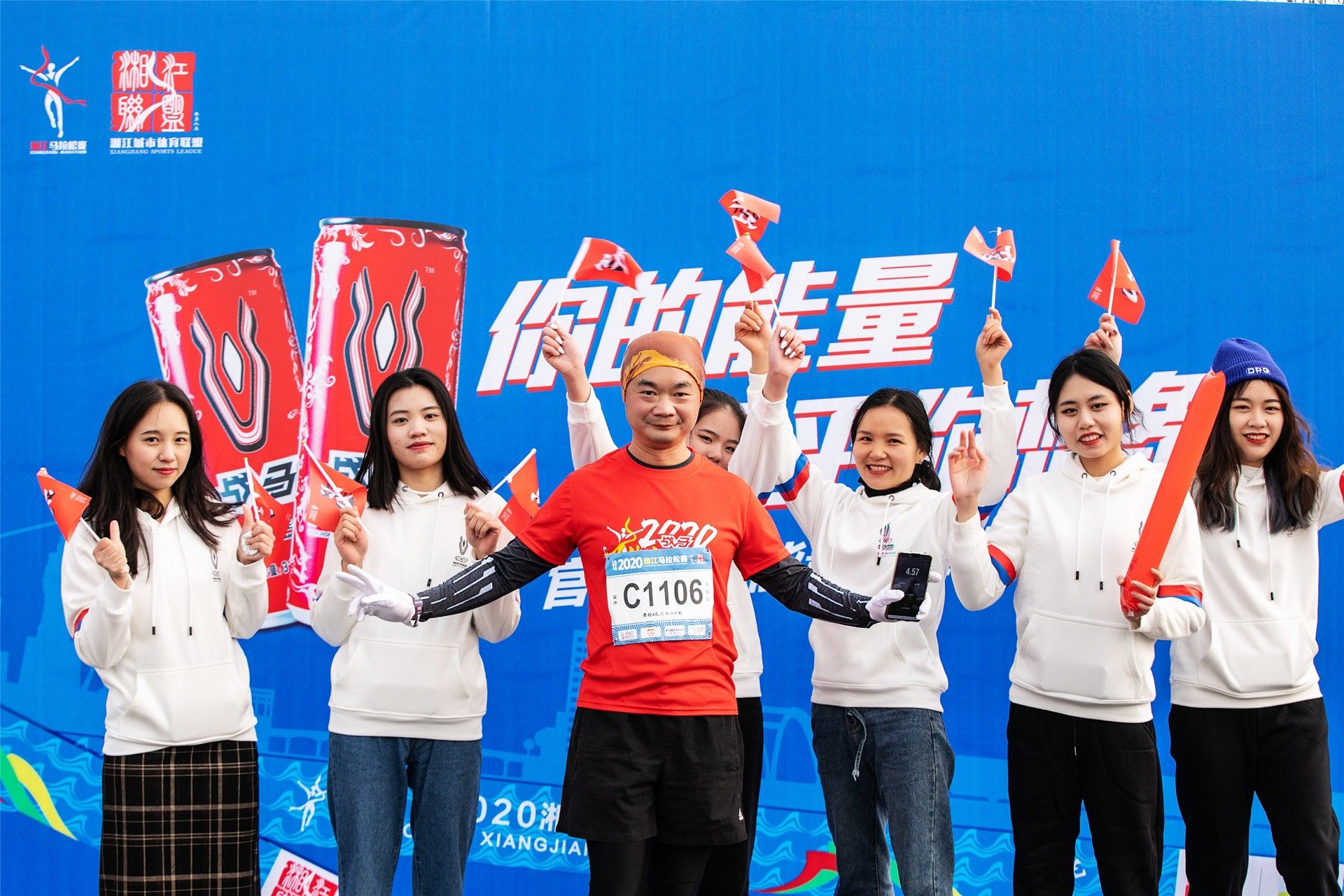 湖南BG大游管理有限公司