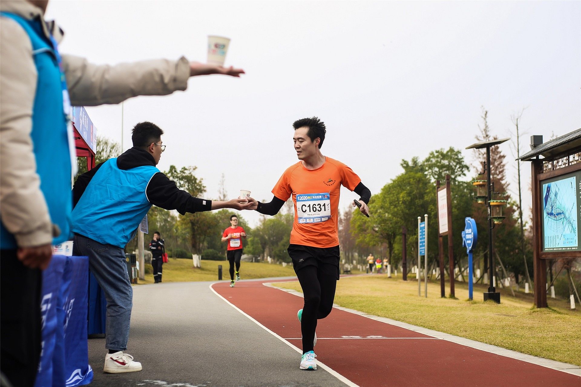 湖南BG大游管理有限公司